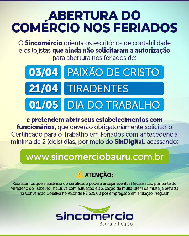 CLIQUE E FAÇA SUA SOLICITAÇÃO